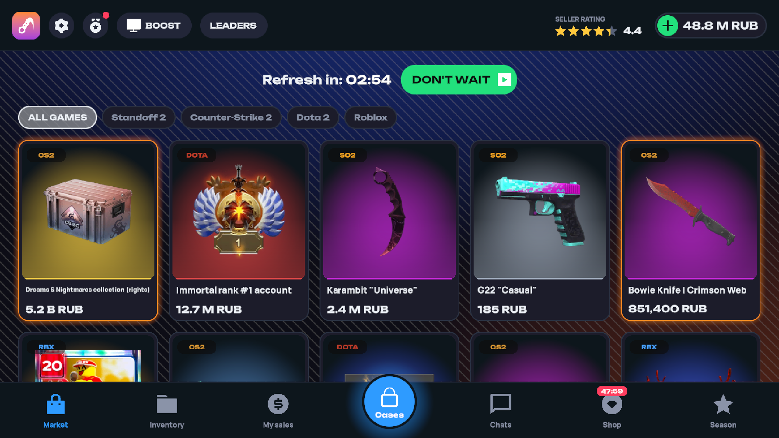 I'm a Trader! Cases, Chats and Deals screenshot 1
