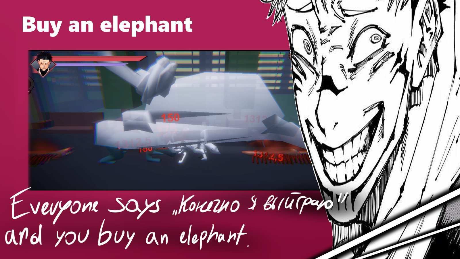 Sukuna Kaisen — screenshot 9