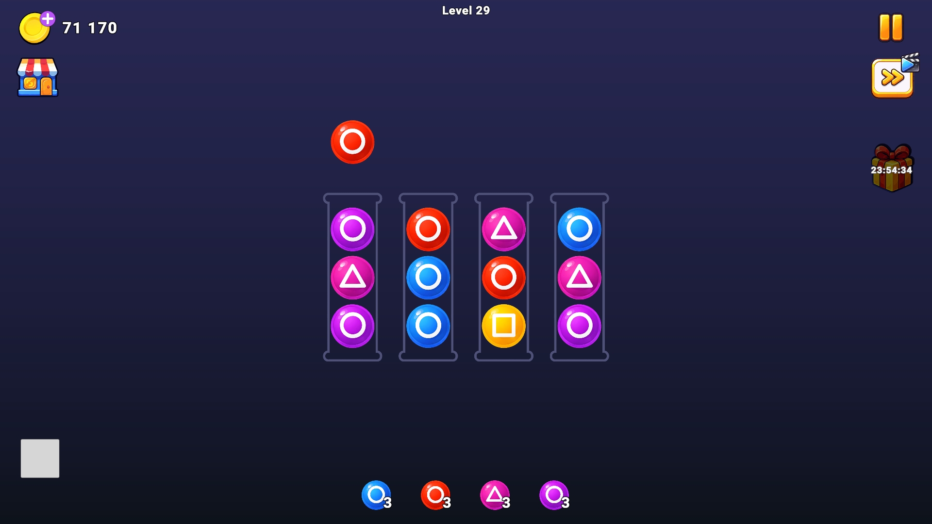 Balls and tubes — screenshot 4
