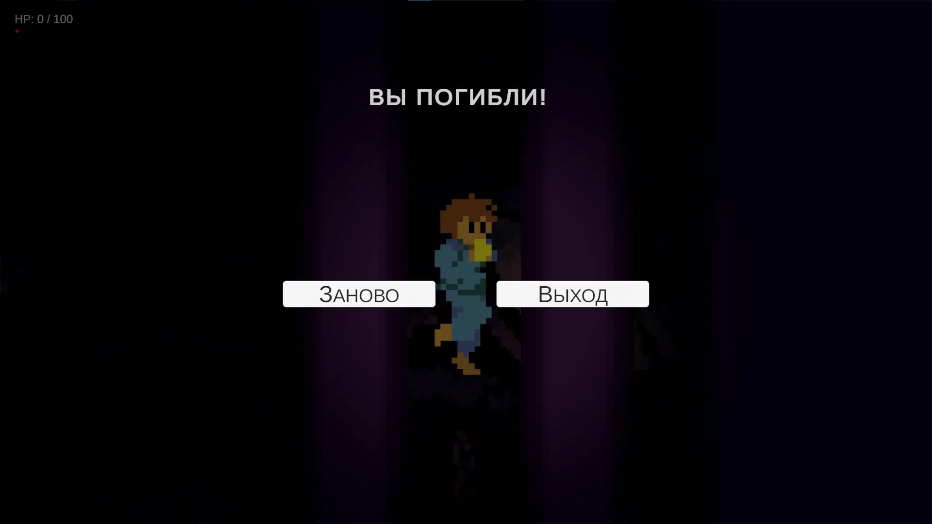Часовщик — screenshot 2