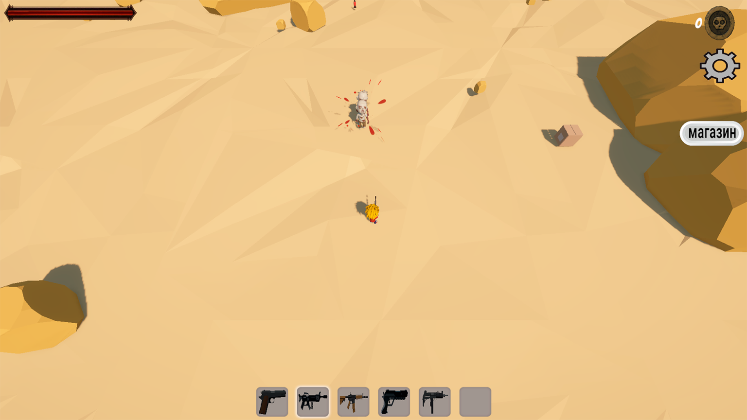 Monstr Land — screenshot 2