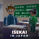 Isekai in Japan