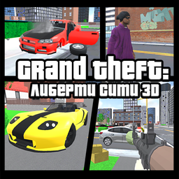 Grand Theft: Либерти Сити 3D