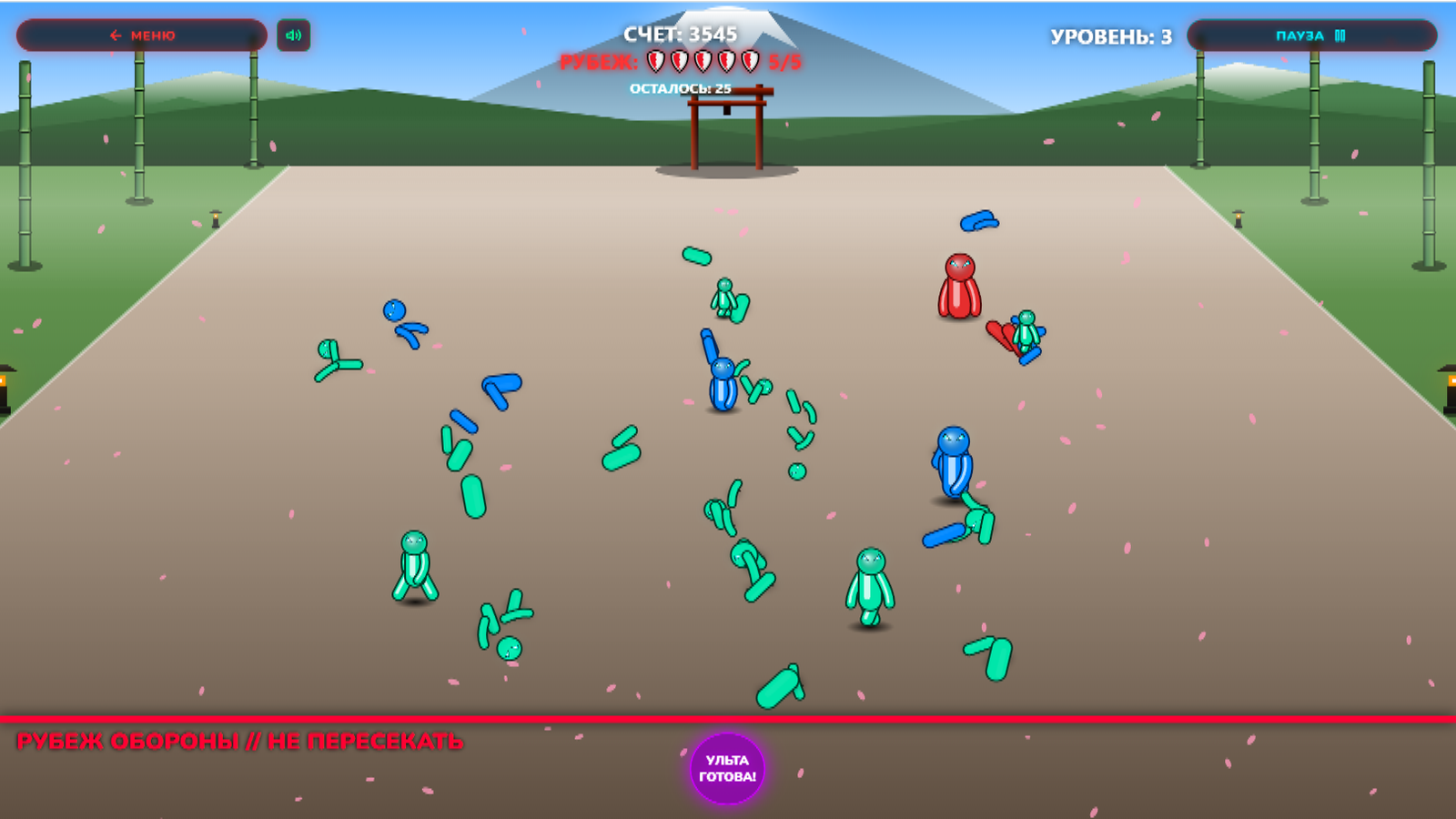 SPIRIT SLASHER : Рубеж Обороны — screenshot 4