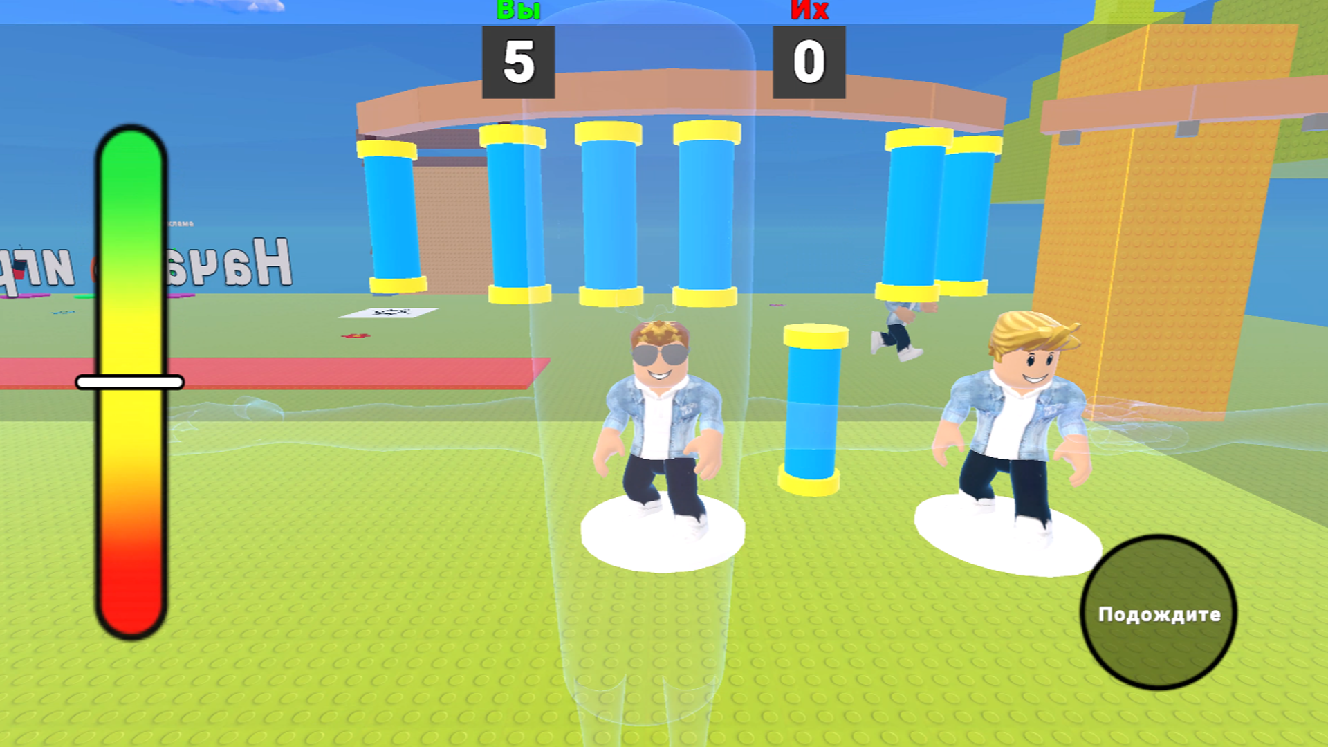 Поймай палку — screenshot 5