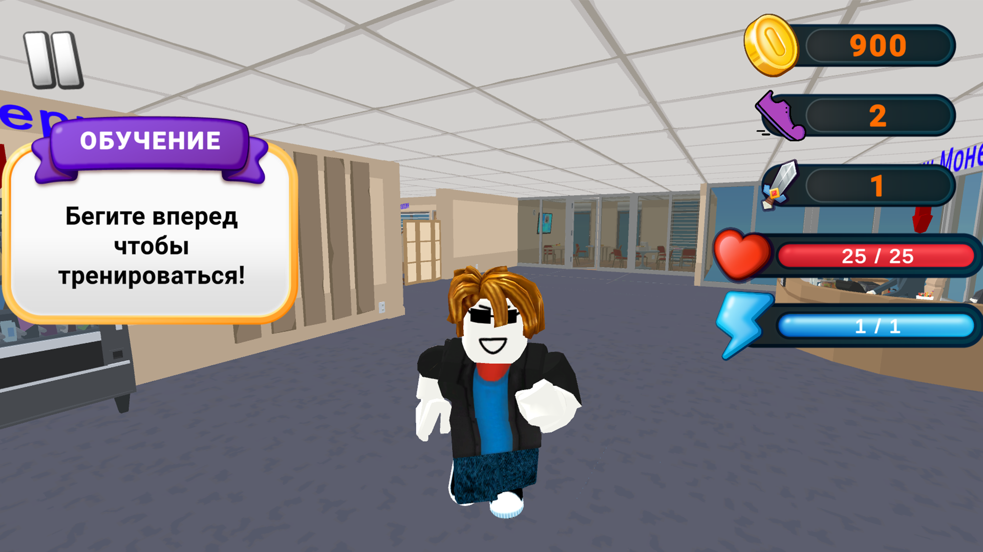 Обби: Испытание Качка — screenshot 3