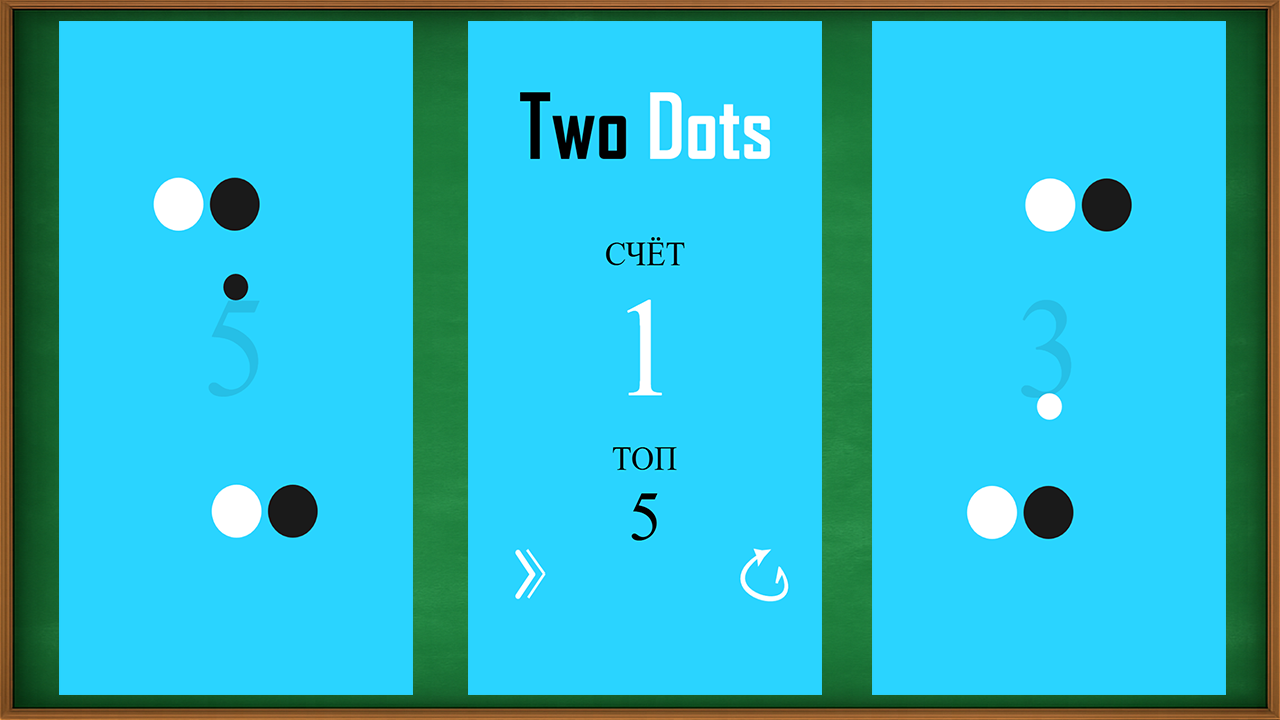 Two Dots — screenshot 2