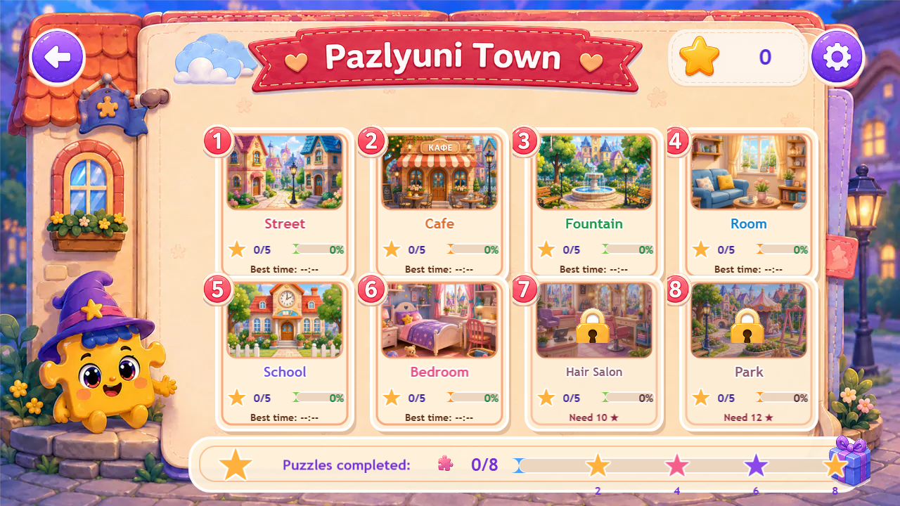 Pazlyuni: Magical Album — screenshot 2