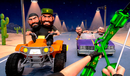 Stealth Shooter