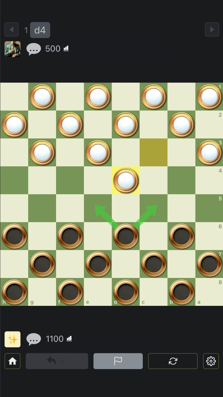 Checkers Giveaway screenshot 7
