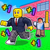 +1 SPEED: Escape School