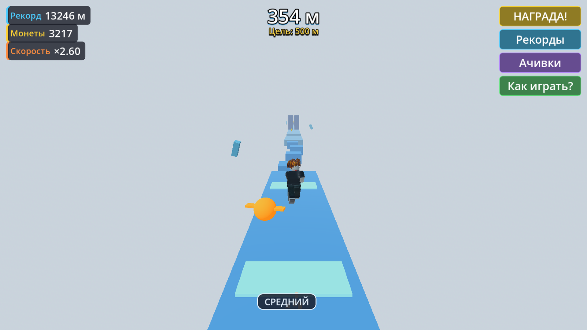 Обби Брейнрот: Беги и Меняй Размер — screenshot 8
