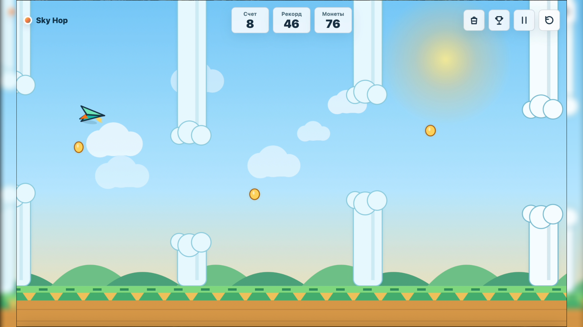 Sky Hop — screenshot 3