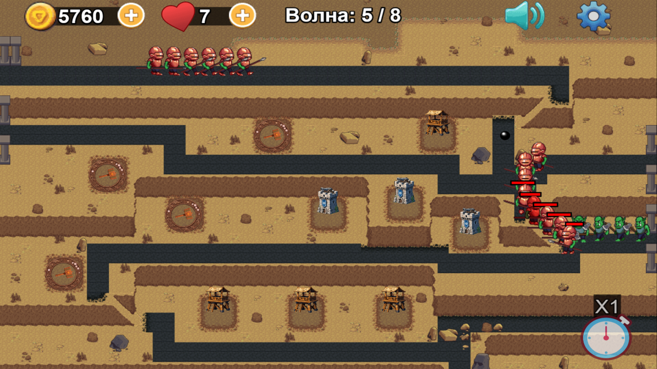 Защита Башни: Атака Орды — screenshot 3
