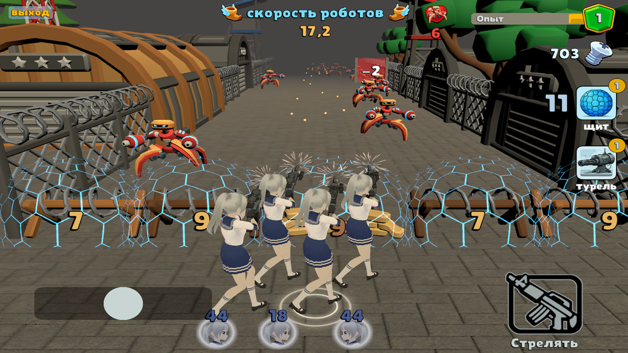 Аниме Гёрл против Роботов — screenshot 5