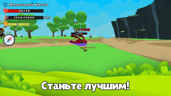 Симулятор эволюции в 3D