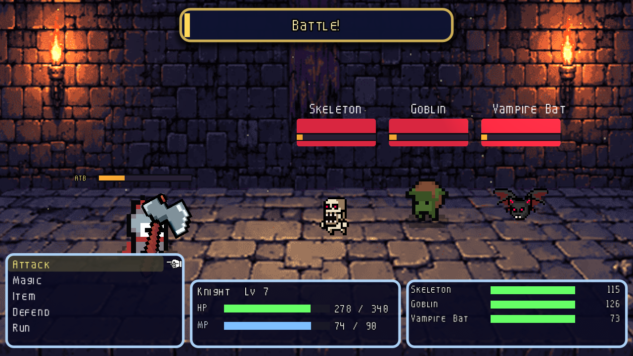 Soul Pendant — screenshot 9