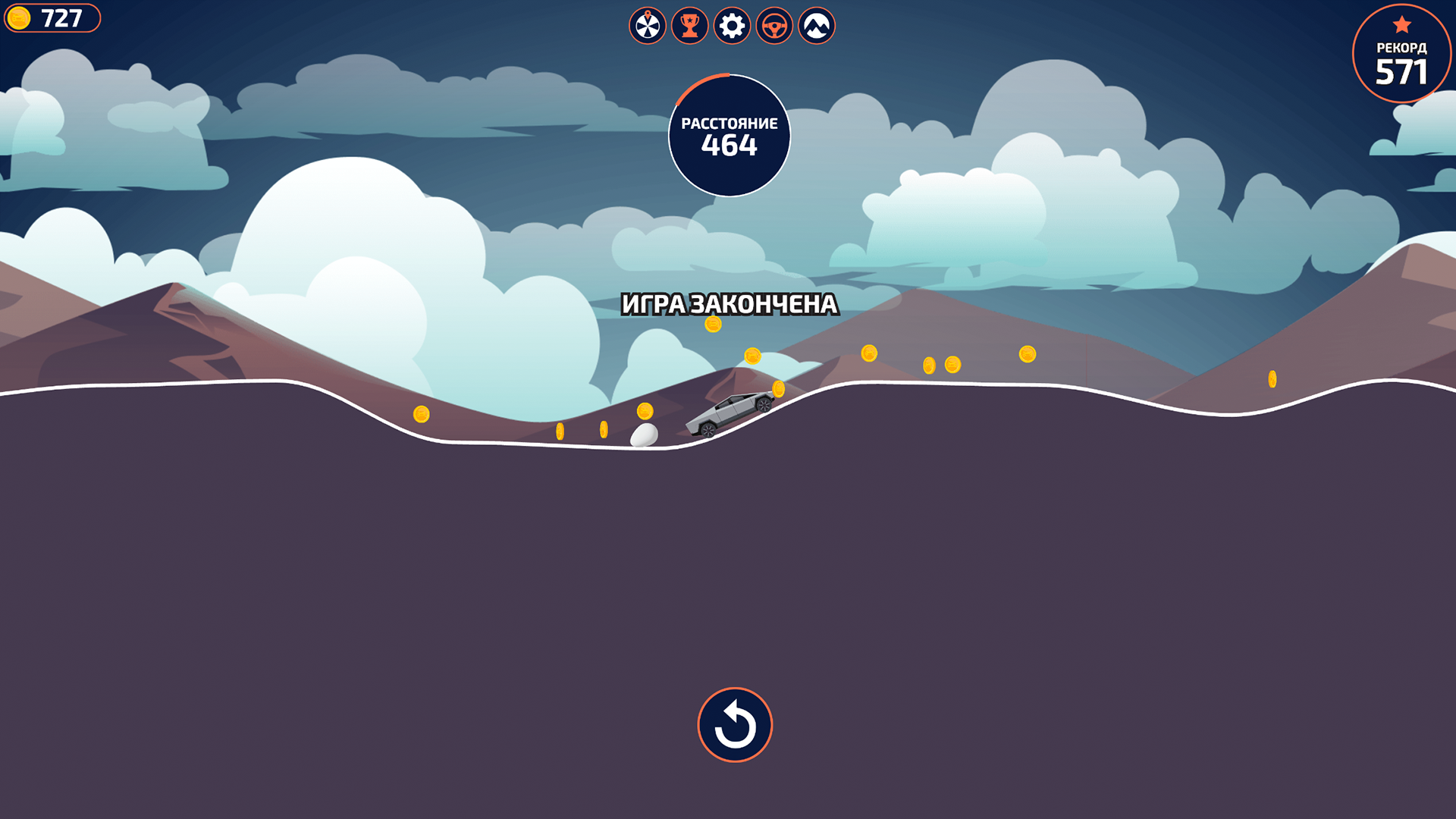 Hill Racing - Egg Drop! — screenshot 7