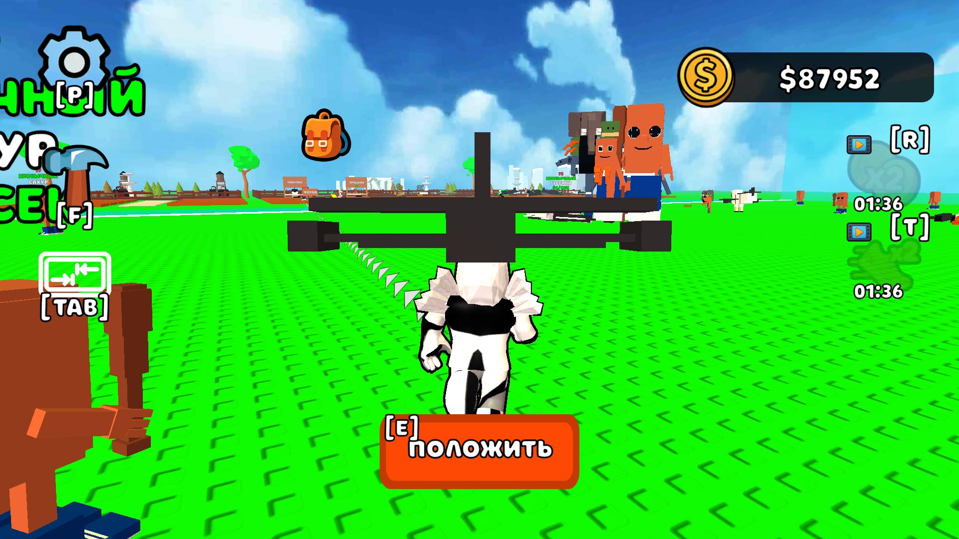 Тихо! Брейнрот Рядом! 3Д +1 Магнат Тайкун 100% — screenshot 3