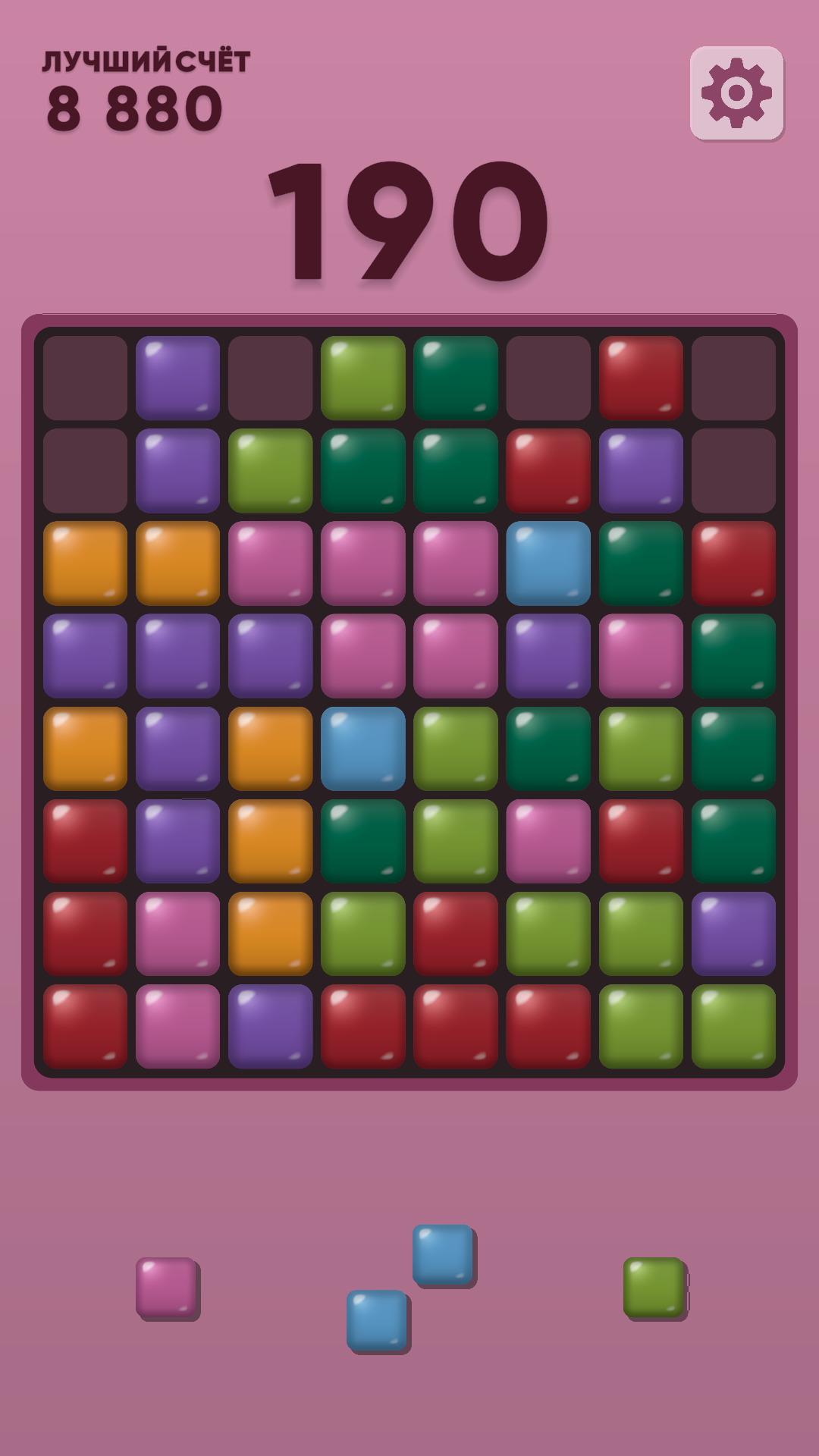 Chromble screenshot 10