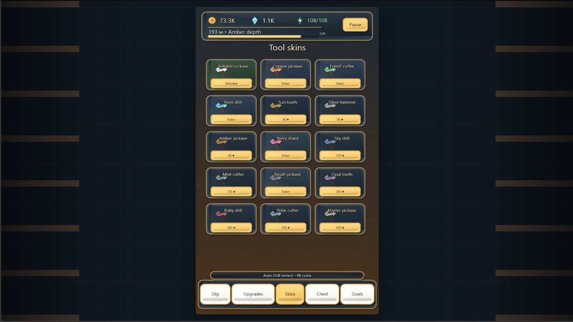 Deep Dig — screenshot 2