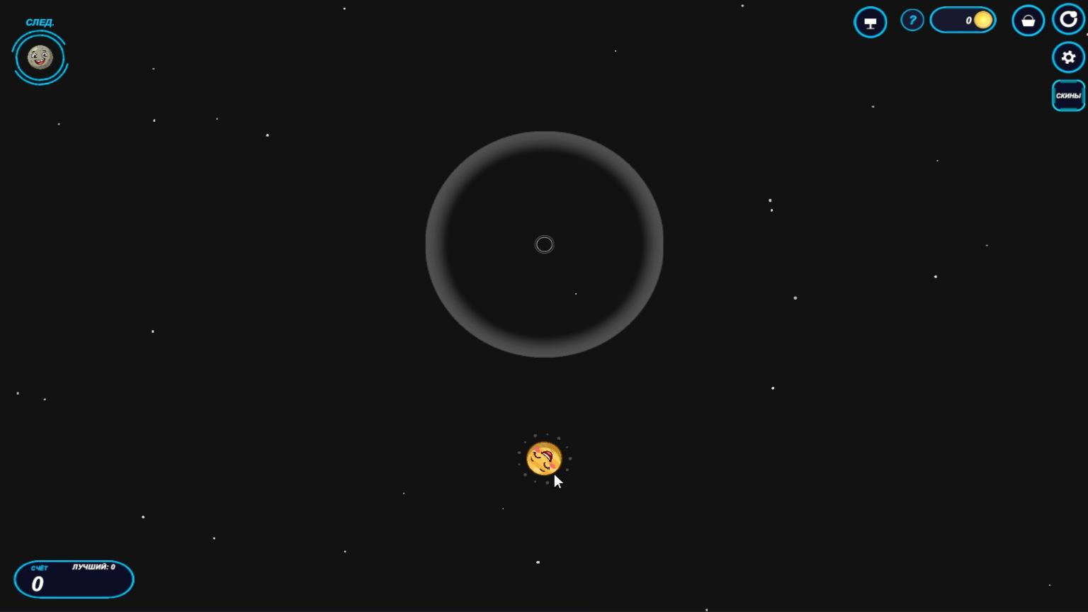 Sputnik Game — скриншот 1