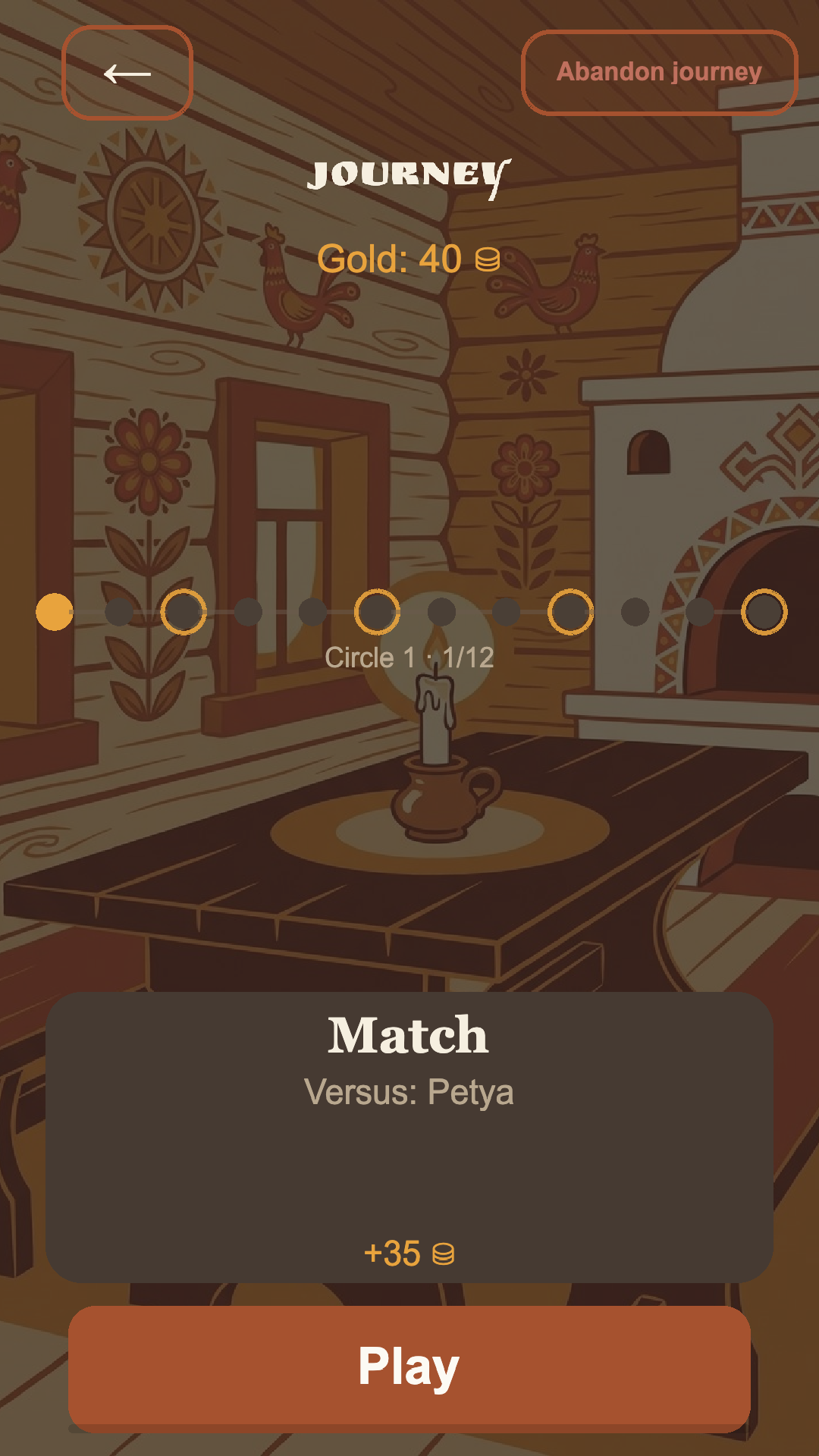 Durak: The Journey screenshot 8