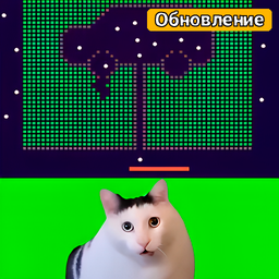 Brick Breaker Чипи Чипи Чапа Кот и Бара Бере