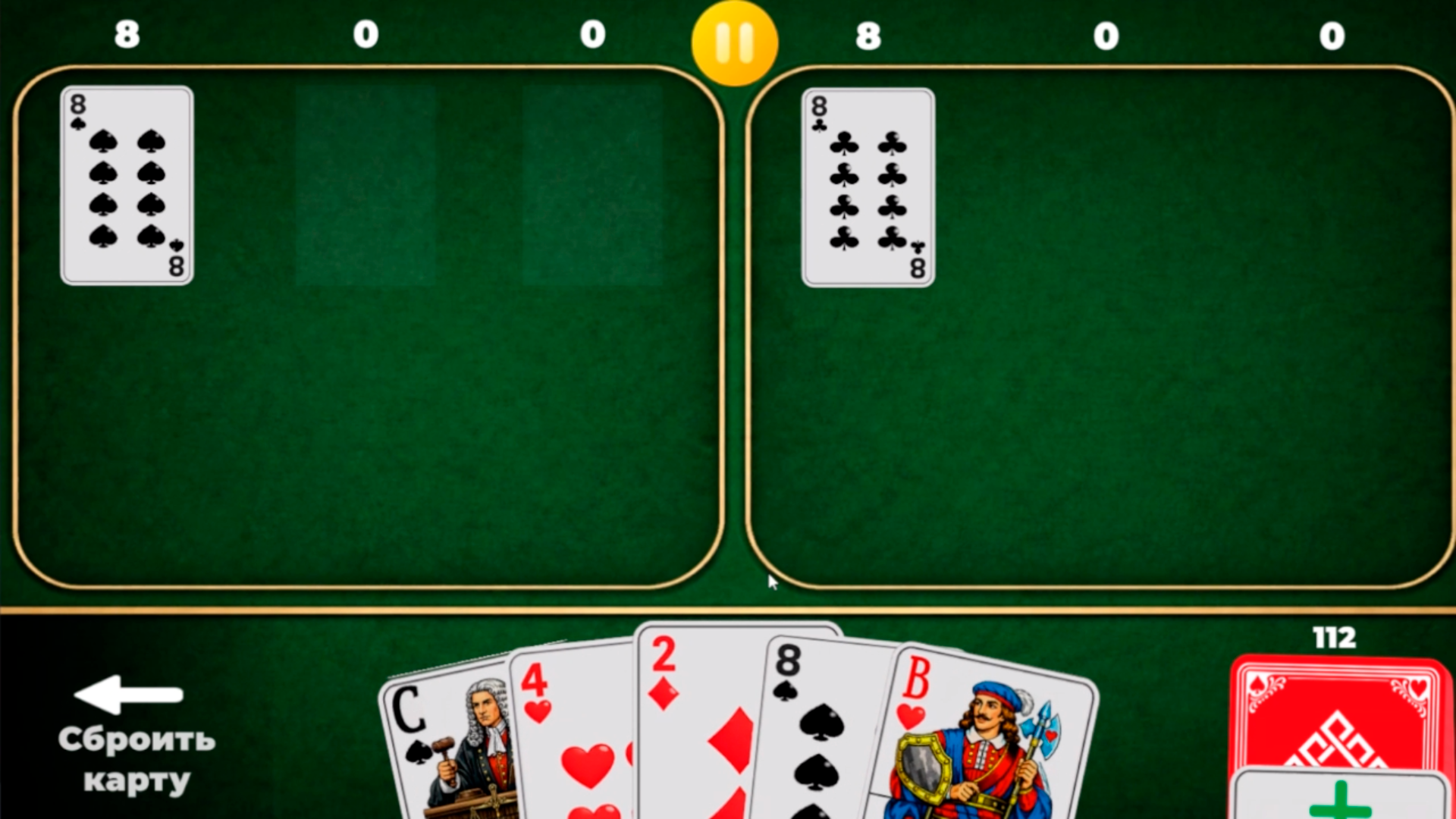 Караван: Карточная стратегия — screenshot 5