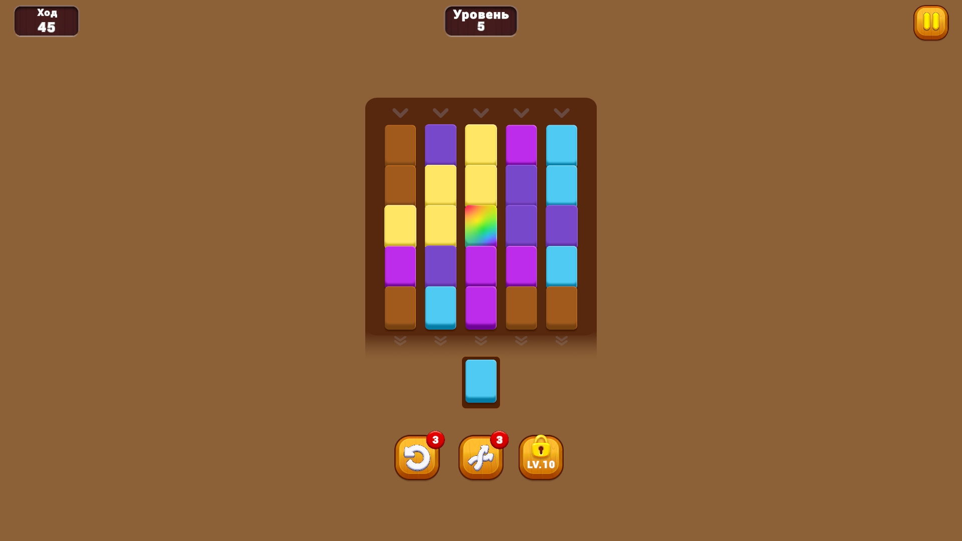 Stack Sort — screenshot 4