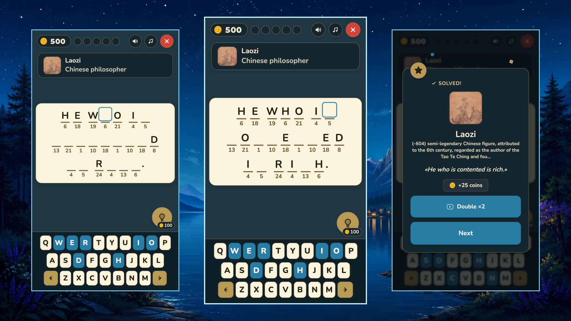 Cryptograms: Great Quotes screenshot 2