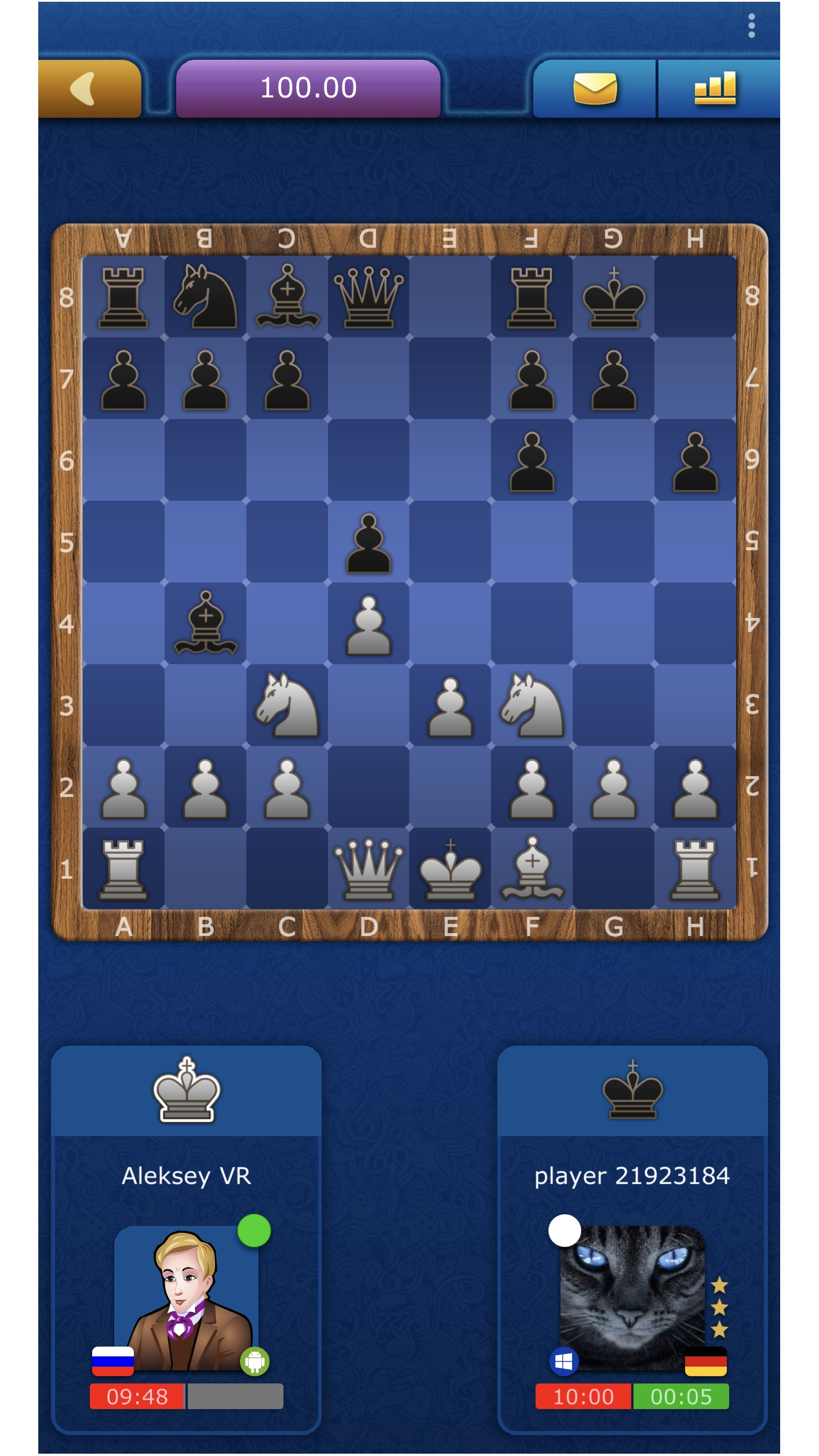 Chess screenshot 7