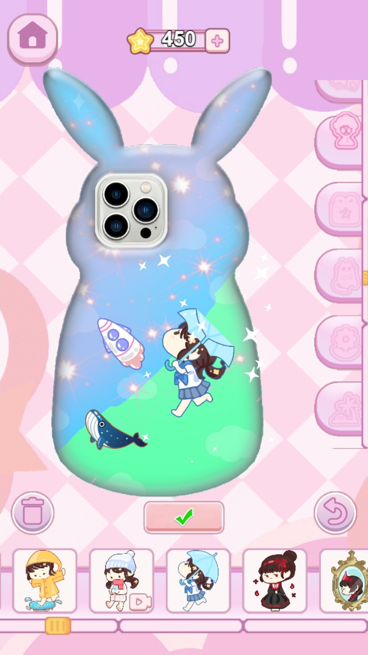 Stickers DIY screenshot 4