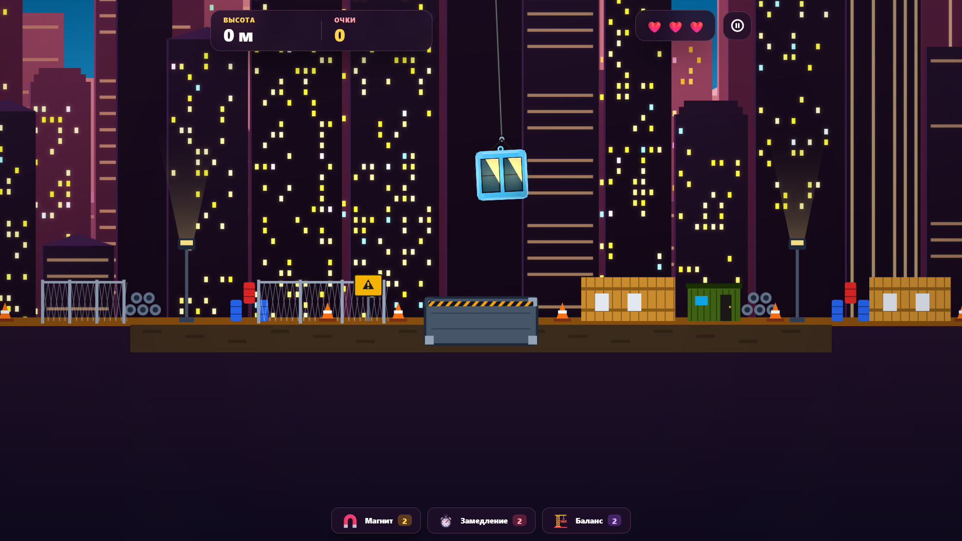 Tower Cubixx — screenshot 3