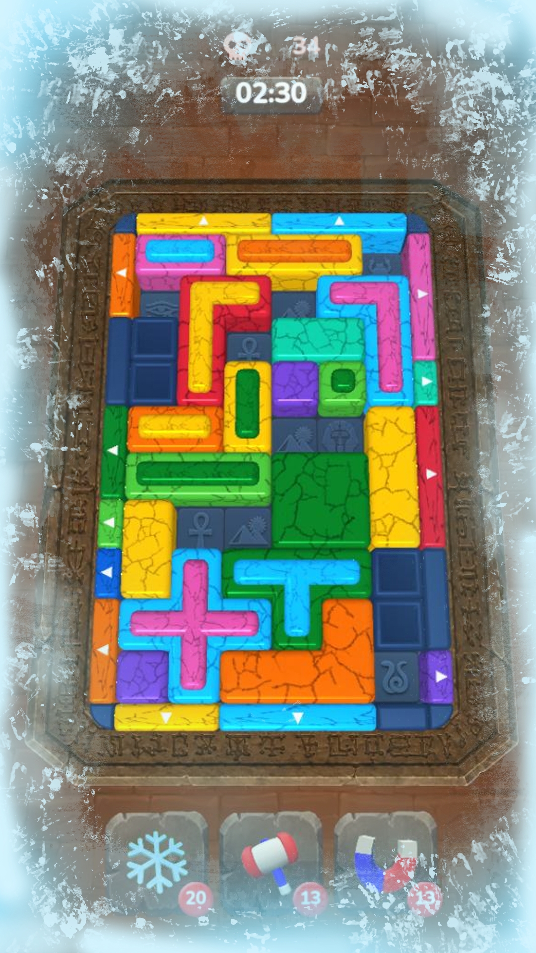 Block Jam 3D: Egypt screenshot 7