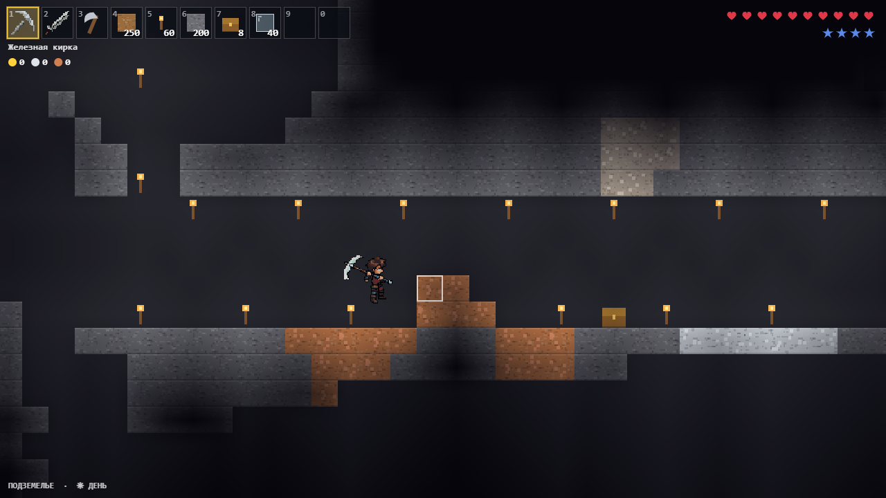 Cubaria — screenshot 4