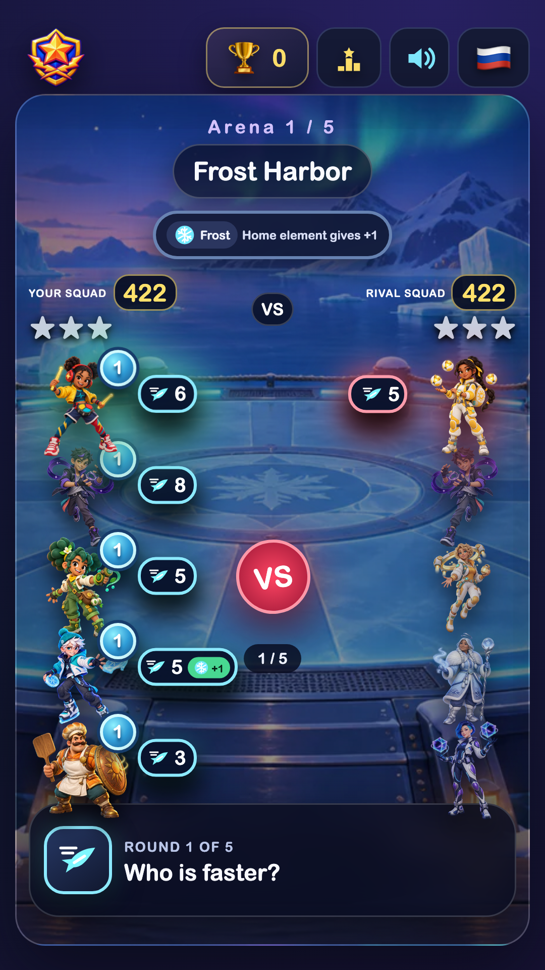 Fighter Draft: Dream Squad screenshot 8
