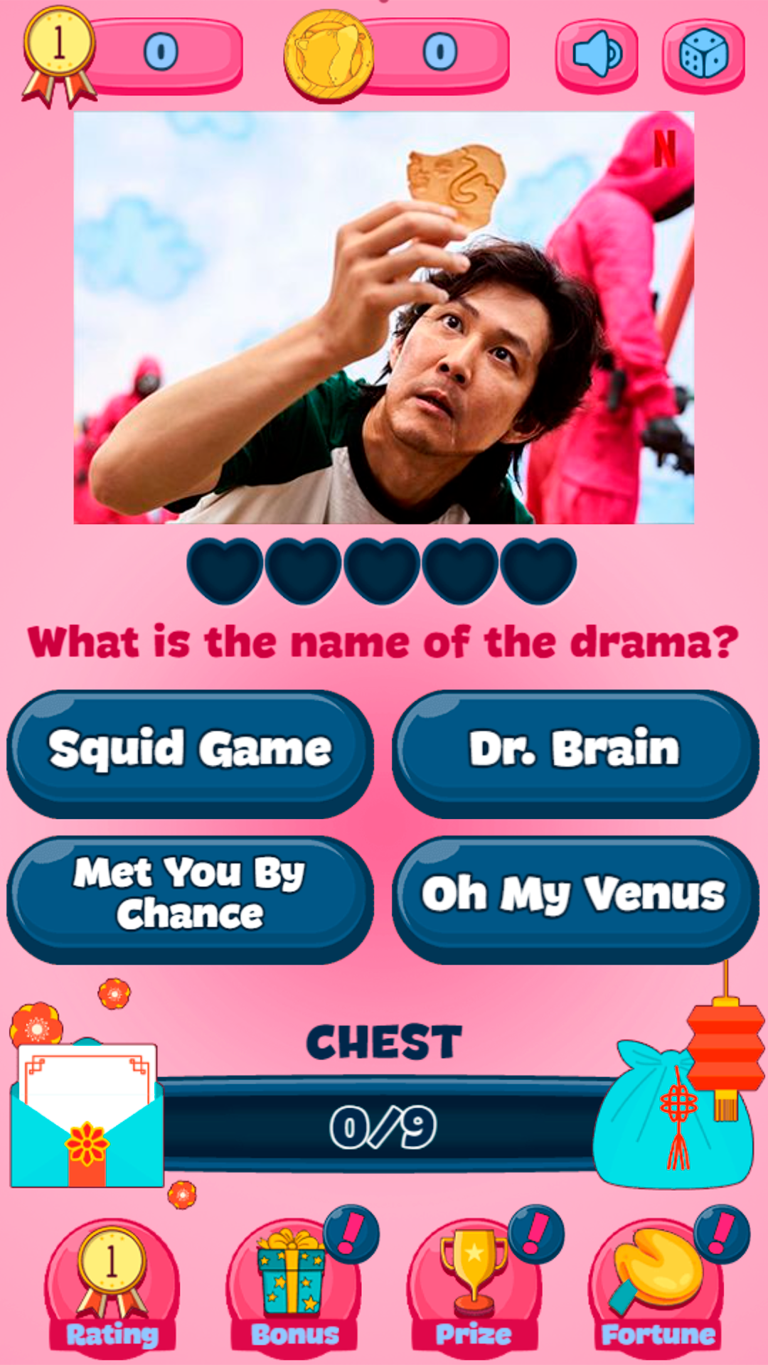 Quiz: the best dramas screenshot 4