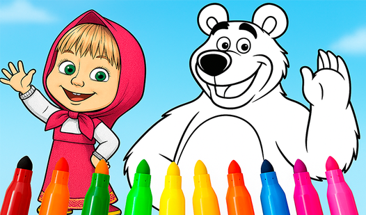 Masha and the Bear: Coloring Book for Kids