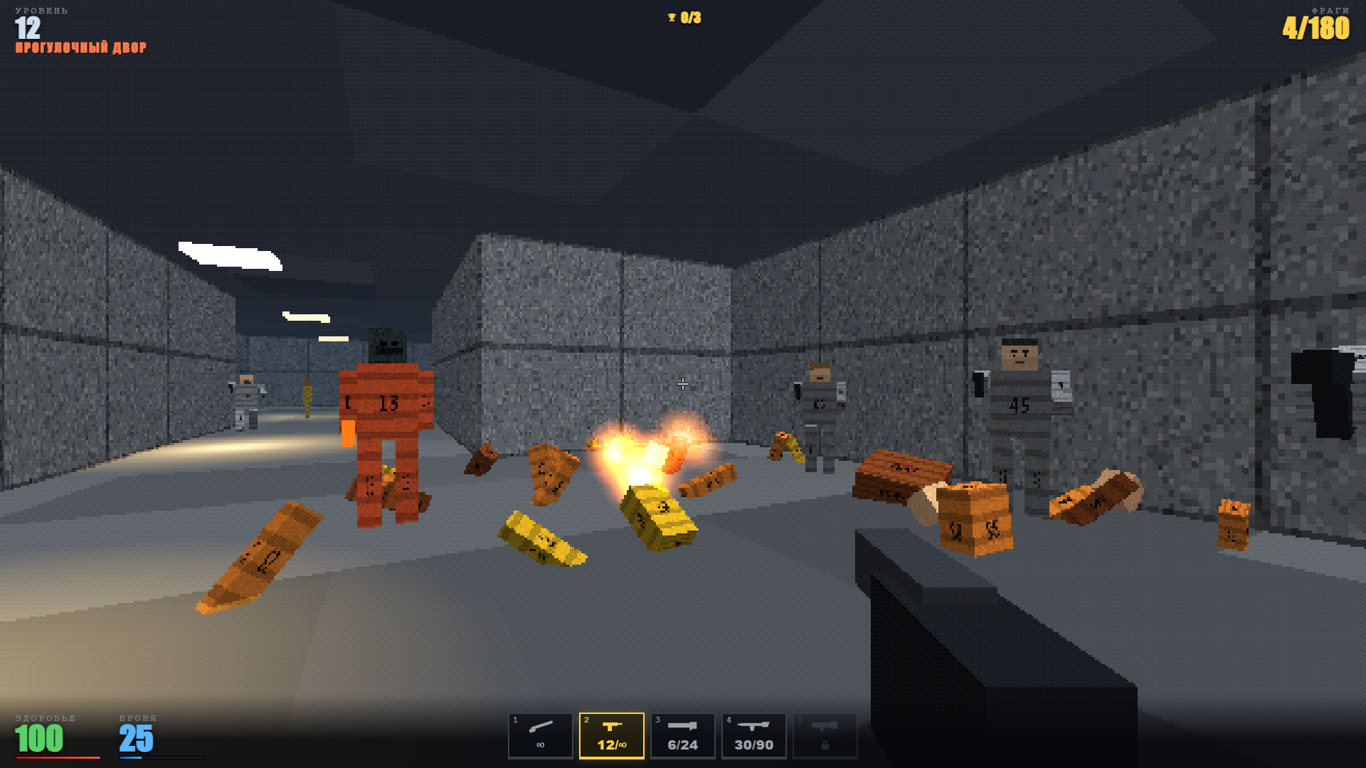 Бунт. Блок «Ч» — screenshot 3