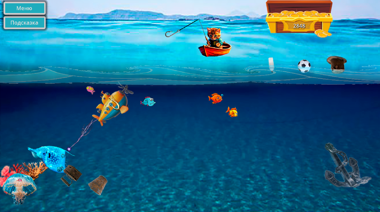 Котёнок рыболов — screenshot 8