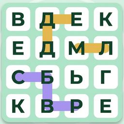 Филворд: Ломаные Слова
