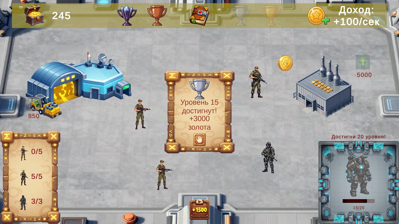 Эволюция: Собери киборга — screenshot 6