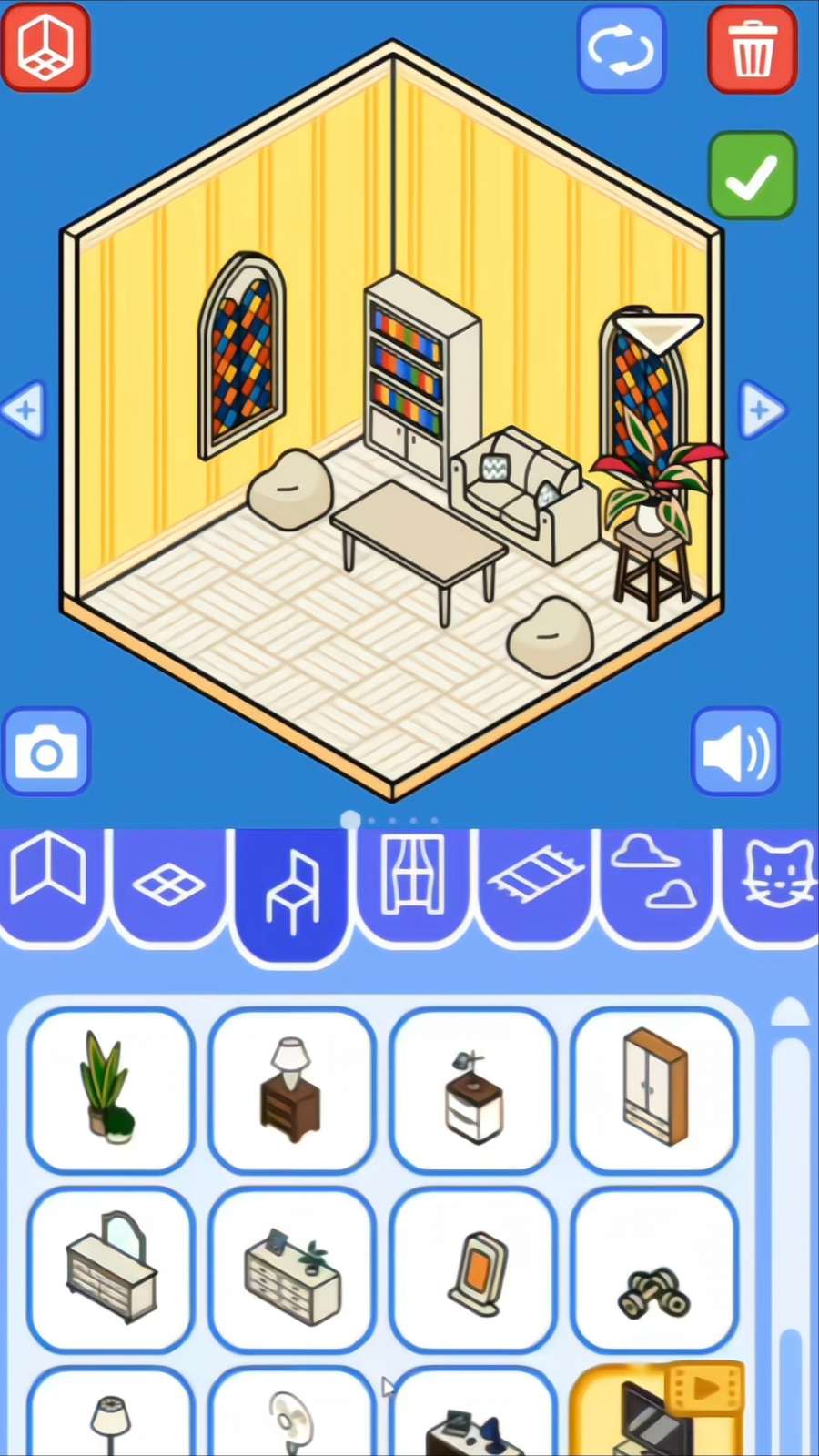 Whimsy Room screenshot 5