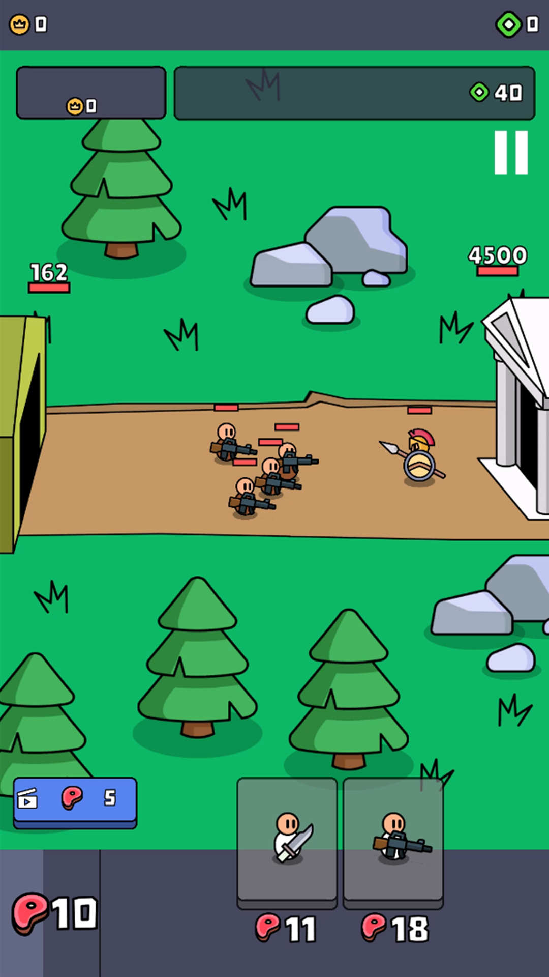 War of the Worlds screenshot 4