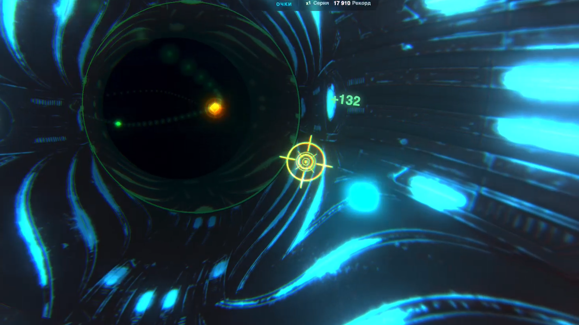 Музыкальный Туннель: Мемные Треки — screenshot 2
