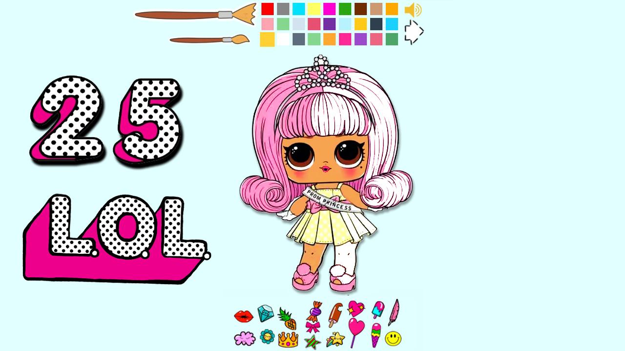LOL Princess ASMR Color book screenshot