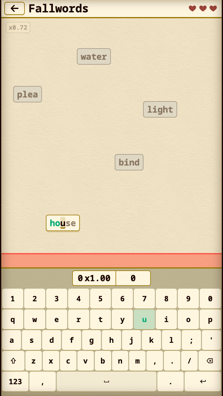 Overwriter screenshot 12