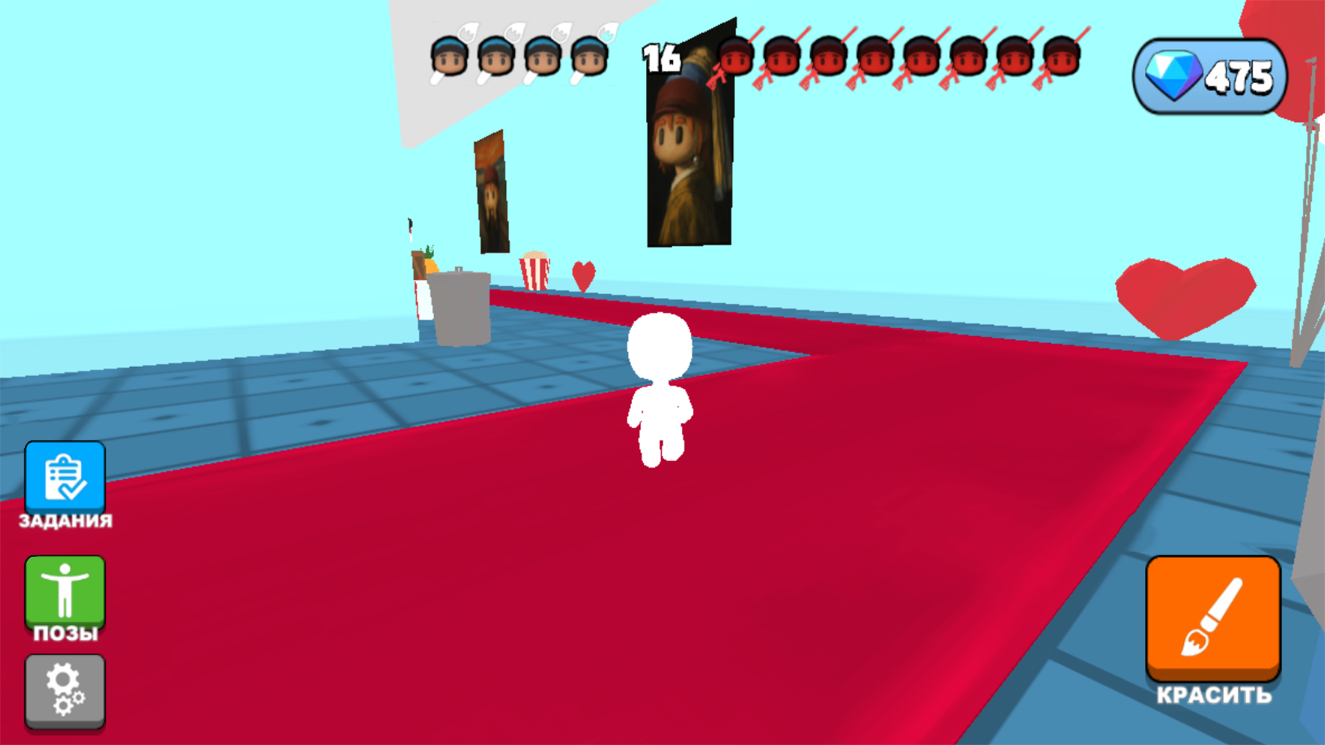 Chameleon: Hide & Paint — screenshot 10