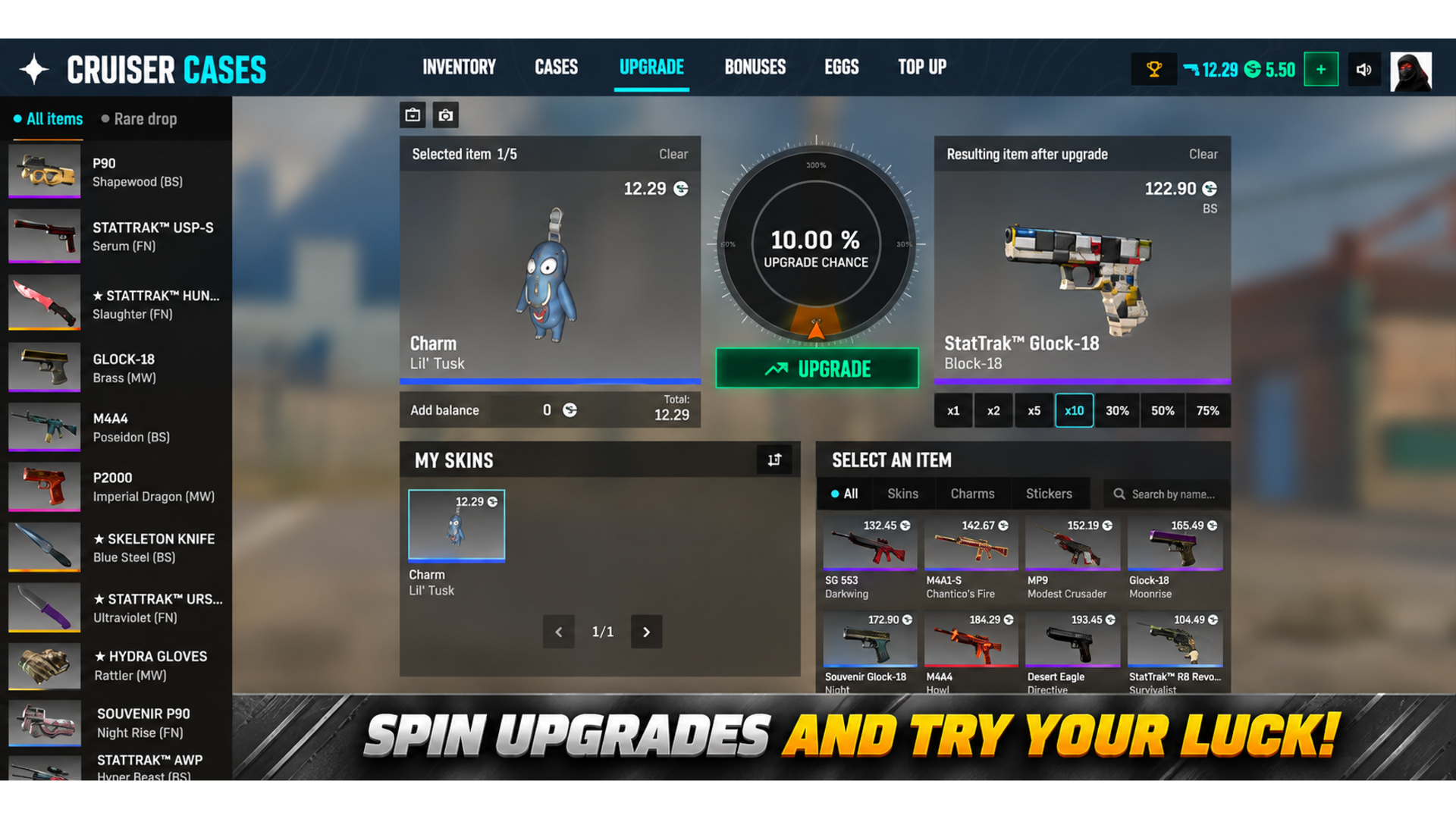 Cruiser Cases screenshot 3